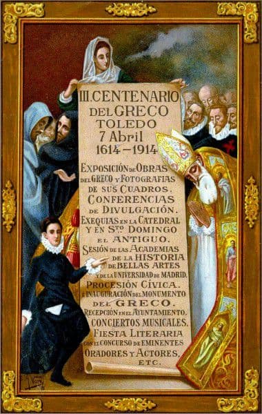 Carlel anunciador del III Centenario Carlel anunciador del III Centenario